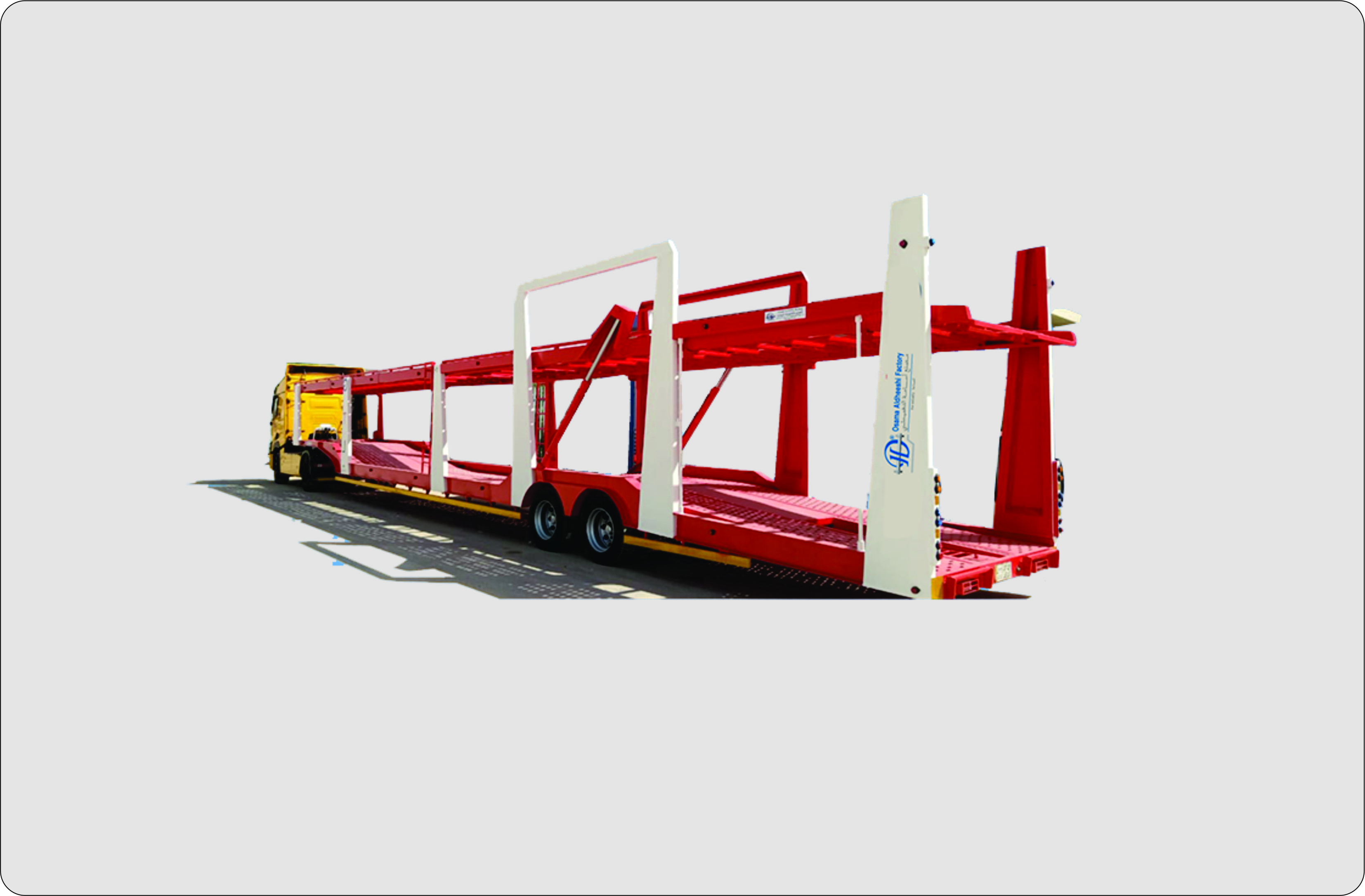 Trailer Product 1